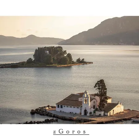 Armonia Porta Remounda Appartement Corfu (city)