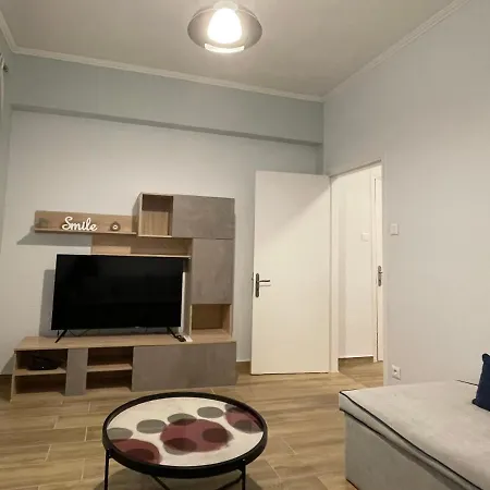 Armonia Porta Remounda Apartamento Corfu (city)